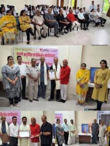 हार्मनी आयुर्वेदिक मेडिकल कॉलेज में संस्कृत संभाषण शिविर का सफल समापन