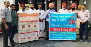 ਵਿਧਾਇਕ ਰਜਨੀਸ਼ ਦਹੀਯਾ ਵੱਲੋਂ ਤੰਬਾਕੂ ਵਿਰੋਧੀ ਮੁਹਿੰਮ ਲਈ ਜਾਗਰੂਕਤਾ ਬੈਨਰ ਜਾਰੀ