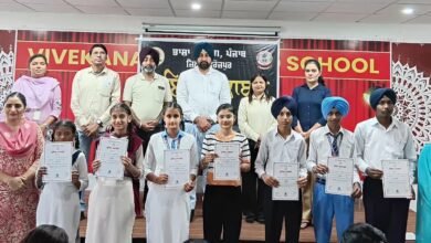 ਸਕੂਲਾਂ ਅਤੇ ਕਾਲਜਾਂ ਦੇ ਵਿਦਿਆਰਥੀਆਂ ਦੇ ਵੱਖ-ਵੱਖ ਵਰਗਾਂ ਦੇ ਲਿਖਤੀ ਪ੍ਰਸ਼ਨੋਤਰੀ ਮੁਕਾਬਲੇ ਕਰਵਾਏ ਗਏ ਸਕੂਲਾਂ ਅਤੇ ਕਾਲਜਾਂ ਦੇ ਵਿਦਿਆਰਥੀਆਂ ਦੇ ਵੱਖ-ਵੱਖ ਵਰਗਾਂ ਦੇ ਲਿਖਤੀ ਪ੍ਰਸ਼ਨੋਤਰੀ ਮੁਕਾਬਲੇ ਕਰਵਾਏ ਗਏ