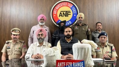 ਏਐਨਟੀਐਫ ਨੇ ਸਰਹੱਦ ਪਾਰ ਡਰੋਨ ਨੈੱਟਵਰਕ ਦਾ ਪਰਦਾਫਾਸ਼ ਕੀਤਾ; 8.250 ਕਿਲੋਗ੍ਰਾਮ ਹੈਰੋਇਨ ਜ਼ਬਤ, ਮੁੱਖ ਸੰਚਾਲਕ ਗ੍ਰਿਫ਼ਤਾਰ ਏਐਨਟੀਐਫ ਨੇ ਸਰਹੱਦ ਪਾਰ ਡਰੋਨ ਨੈੱਟਵਰਕ ਦਾ ਪਰਦਾਫਾਸ਼ ਕੀਤਾ; 8.250 ਕਿਲੋਗ੍ਰਾਮ ਹੈਰੋਇਨ ਜ਼ਬਤ, ਮੁੱਖ ਸੰਚਾਲਕ ਗ੍ਰਿਫ਼ਤਾਰ