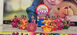 दास एंड ब्राऊन वल्र्ड कूल में सुपर किड्स जम्बूरी 2025 का आयोजन, प्लेवे स्कूलो के 400 विद्यार्थियो की छुपी प्रतिभा का हुआ अवलोकन