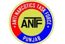 ਏਐਨਟੀਐਫ ਨੇ ਡਰੱਗ ਰੈਕੇਟ ਦਾ ਪਰਦਾਫਾਸ਼ ਕੀਤਾ, ਦੋ ਫੜੇ ਗਏ ਹੈਰੋਇਨ, ਪਿਸਤੌਲ, ਜ਼ਿੰਦਾ ਕਾਰਤੂਸ ਅਤੇ ਡਰੱਗ ਮਨੀ