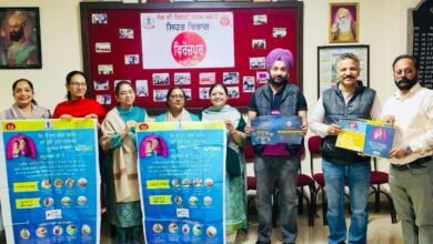 ਸਾਂਸ ਪ੍ਰੋਗਰਾਮ ਤਹਿਤ ਨਮੂਨੀਆ ਦੀ ਬਿਮਾਰੀ ਤੋਂ ਬਚਾਅ ਲਈ ਸਿਹਤ ਵਿਭਾਗ ਵੱਲੋਂ ਜਾਗਰੂਕਤਾ ਬੈਨਰ ਕੀਤਾ ਰਿਲੀਜ਼ ਸਾਂਸ ਪ੍ਰੋਗਰਾਮ ਤਹਿਤ ਨਮੂਨੀਆ ਦੀ ਬਿਮਾਰੀ ਤੋਂ ਬਚਾਅ ਲਈ ਸਿਹਤ ਵਿਭਾਗ ਵੱਲੋਂ ਜਾਗਰੂਕਤਾ ਬੈਨਰ ਕੀਤਾ ਰਿਲੀਜ਼