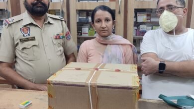 ਗਗਨ ਮੈਡੀਕੋਜ਼ ਜ਼ੀਰਾ ਸੀਲ, ਜੋਨਲ ਲਾਇਸੰਸਿੰਗ ਅਥਾਰਟੀ ਵੱਲੋਂ ਗਗਨ ਮੈਡੀਕੋਜ਼ ਜ਼ੀਰਾ ਅਤੇ ਤੰਨੂ ਮੈਡੀਕੋਜ਼ ਲੱਖੋ ਕੇ ਬਹਿਰਾਮ ਦਾ ਲਾਇਸੈਂਸ ਕੀਤਾ ਰੱਦ ਗਗਨ ਮੈਡੀਕੋਜ਼ ਜ਼ੀਰਾ ਸੀਲ, ਜੋਨਲ ਲਾਇਸੰਸਿੰਗ ਅਥਾਰਟੀ ਵੱਲੋਂ ਗਗਨ ਮੈਡੀਕੋਜ਼ ਜ਼ੀਰਾ ਅਤੇ ਤੰਨੂ ਮੈਡੀਕੋਜ਼ ਲੱਖੋ ਕੇ ਬਹਿਰਾਮ ਦਾ ਲਾਇਸੈਂਸ ਕੀਤਾ ਰੱਦ