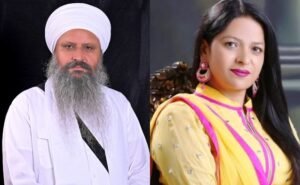 ਮੋਹਨ ਲਾਲ ਭਾਸਕਰ ਫਾਊਂਡੇਸ਼ਨ ਵੱਲੋਂ ਸੰਤ ਬਾਬਾ ਗੁਰਨਾਮ ਸਿੰਘ ਜੀ ਨੂੰ ਲਾਈਫਟਾਈਮ ਅਚੀਵਮੈਂਟ ਐਵਾਰਡ 2025 ਅਤੇ ਅਨੀਤਾ ਸ਼ਬਦੀਸ਼ ਨੂੰ ਮਿਲੇਗਾ ਐਮ.ਐਲ.ਬੀ. ਲਿਟਰੇਰੀ ਐਵਾਰਡ 2025 ਮੋਹਨ ਲਾਲ ਭਾਸਕਰ ਫਾਊਂਡੇਸ਼ਨ ਵੱਲੋਂ ਸੰਤ ਬਾਬਾ ਗੁਰਨਾਮ ਸਿੰਘ ਜੀ ਨੂੰ ਲਾਈਫਟਾਈਮ ਅਚੀਵਮੈਂਟ ਐਵਾਰਡ 2025 ਅਤੇ ਅਨੀਤਾ ਸ਼ਬਦੀਸ਼ ਨੂੰ ਮਿਲੇਗਾ ਐਮ.ਐਲ.ਬੀ. ਲਿਟਰੇਰੀ ਐਵਾਰਡ 2025