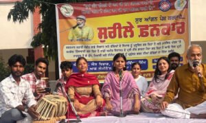 शहीद सुखविंदर सिंह स्कूल ऑफ एमिनेंस में संगीतमय सामंजस्य की गूंज