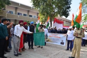 ਸਰਦਾਰ 150 – ਏਕਤਾ ਯਾਤਰਾ” (ਜ਼ਿਲ੍ਹਾ ਪੱਧਰੀ ਪੈਦਲ ਯਾਤਰਾ) ਦਾ ਆਯੋਜਨ ਕਰਵਾਇਆ ਸਰਦਾਰ 150 – ਏਕਤਾ ਯਾਤਰਾ” (ਜ਼ਿਲ੍ਹਾ ਪੱਧਰੀ ਪੈਦਲ ਯਾਤਰਾ) ਦਾ ਆਯੋਜਨ ਕਰਵਾਇਆ