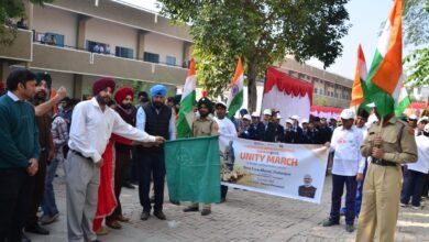 ਸਰਦਾਰ 150 – ਏਕਤਾ ਯਾਤਰਾ” (ਜ਼ਿਲ੍ਹਾ ਪੱਧਰੀ ਪੈਦਲ ਯਾਤਰਾ) ਦਾ ਆਯੋਜਨ ਕਰਵਾਇਆ ਸਰਦਾਰ 150 – ਏਕਤਾ ਯਾਤਰਾ” (ਜ਼ਿਲ੍ਹਾ ਪੱਧਰੀ ਪੈਦਲ ਯਾਤਰਾ) ਦਾ ਆਯੋਜਨ ਕਰਵਾਇਆ