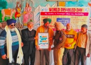 ਦੋ-ਰੋਜ਼ਾ ਆਈਡੀਪੀਡੀ "ਮੇਰੀ ਯੋਗਤਾ ਮੇਰੀ ਅਪੰਗਤਾ ਨਾਲੋਂ ਮਜ਼ਬੂਤ ​​ਹੈ" ਥੀਮ 'ਤੇ ਉਤਸ਼ਾਹ ਨਾਲ ਮਨਾਇਆ ਗਿਆ