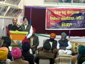 ਪੰਜਾਬ ਜੇਲ੍ਹ ਪੈਨਸ਼ਨਰਜ਼ ਵੈਲਫੇਅਰ ਐਸੋਸੀਏਸ਼ਨ ਦੀ ਮੰਗਾਂ ਸਬੰਧੀ ਹੋਈ ਮੀਟਿੰਗ ਪੰਜਾਬ ਜੇਲ੍ਹ ਪੈਨਸ਼ਨਰਜ਼ ਵੈਲਫੇਅਰ ਐਸੋਸੀਏਸ਼ਨ ਦੀ ਮੰਗਾਂ ਸਬੰਧੀ ਹੋਈ ਮੀਟਿੰਗ