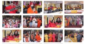 फिरोजपुर के माता शीतला मंदिर में सात दिन की श्री राम कथा का छठा दिन आध्यात्मिकता, भक्ति और गहरे भावों से भरा रहा फिरोजपुर के माता शीतला मंदिर में सात दिन की श्री राम कथा का छठा दिन आध्यात्मिकता, भक्ति और गहरे भावों से भरा रहा