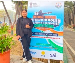 ਵਿਵੇਕਾਨੰਦ ਵਰਲਡ ਸਕੂਲ ਦੇ ਵਿਦਿਆਰਥੀਆਂ ਨੇ ਸ਼ੂਟਿੰਗ ਵਿੱਚ ਕੀਤਾ ਸ਼ਾਨਦਾਰ ਪ੍ਰਦਰਸ਼ਨ, ਟੀਮ ਇੰਡੀਆ ਟ੍ਰਾਇਲ ਲਈ ਵੀ ਹੋਏ ਕਵਾਲੀਫਾਈ ਵਿਵੇਕਾਨੰਦ ਵਰਲਡ ਸਕੂਲ ਦੇ ਵਿਦਿਆਰਥੀਆਂ ਨੇ ਸ਼ੂਟਿੰਗ ਵਿੱਚ ਕੀਤਾ ਸ਼ਾਨਦਾਰ ਪ੍ਰਦਰਸ਼ਨ, ਟੀਮ ਇੰਡੀਆ ਟ੍ਰਾਇਲ ਲਈ ਵੀ ਹੋਏ ਕਵਾਲੀਫਾਈ