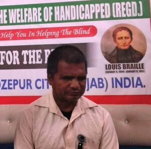 ਫਿਰੋਜ਼ਪੁਰ ਤੋਂ ਨੇਤਰਹੀਣ ਗ੍ਰੈਜੂਏਟ ਨੇ ECI ਦੇ SIR - ਸਪੈਸ਼ਲ ਇੰਟੈਂਸਿਵ ਰਿਵੀਜ਼ਨ ਦਾ ਸਮਰਥਨ ਕੀਤਾ ਫਿਰੋਜ਼ਪੁਰ ਤੋਂ ਨੇਤਰਹੀਣ ਗ੍ਰੈਜੂਏਟ ਨੇ ECI ਦੇ SIR - ਸਪੈਸ਼ਲ ਇੰਟੈਂਸਿਵ ਰਿਵੀਜ਼ਨ ਦਾ ਸਮਰਥਨ ਕੀਤਾ