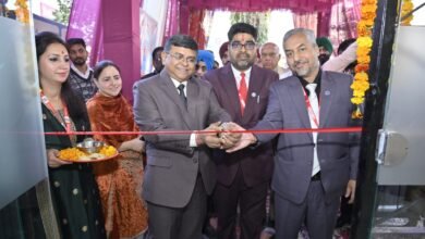 ਯੂਨੀਅਨ ਬੈਂਕ ਆਫ ਇੰਡੀਆ ਦੀ ਨਵੀਂ ਬਣੀ ਸ਼ਾਖਾ ਦਾ ਉਦਘਾਟਨ 