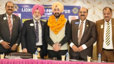 ਲਾਇਨਜ਼ ਕਲੱਬ ਫਿਰੋਜ਼ਪੁਰ ਨੇ 2025-26 ਲਈ ਨਵਾਂ ਪ੍ਰਧਾਨ ਲਾਇਨ ਗੁਰਸਾਬ ਸਿੰਘ ਮੱਲ ਨੂੰ ਨਿਯੁਕਤ ਕੀਤਾ ਲਾਇਨਜ਼ ਕਲੱਬ ਫਿਰੋਜ਼ਪੁਰ ਨੇ 2025-26 ਲਈ ਨਵਾਂ ਪ੍ਰਧਾਨ ਲਾਇਨ ਗੁਰਸਾਬ ਸਿੰਘ ਮੱਲ ਨੂੰ ਨਿਯੁਕਤ ਕੀਤਾ