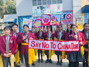 सिंथैटिक डोर के दुष्प्रभावो से परिचित करवाने के उद्देश्य से डीसी मॉडल स्कूल द्वारा नुक्कड़ नाटक का आयोजन