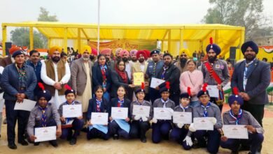 ਗਣਤੰਤਰ ਦਿਵਸ ਜ਼ਿਲਾ ਪੱਧਰੀ ਸਮਾਰੋਹ ਵਿੱਚ ਸਕਾਊਟ ਅਤੇ ਗਾਈਡ ਟੁਕੜੀ ਸਨਮਾਨਿਤ 