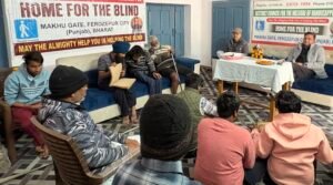 ਲੂਈਸ ਬ੍ਰੇਲ ਦਾ 217ਵਾਂ ਜਨਮ ਦਿਵਸ ‘ਹੋਮ ਫਾਰ ਦ ਬਲਾਈਂਡ’ ਵਿਖੇ ਮਨਾਇਆ ਗਿਆ