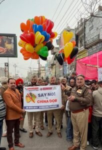 अमनदीप अस्पताल (फिरोजपुर) ने उजाला सिग्नस के साथ मिलकर सुरक्षित त्योहारों को बढ़ावा देने के लिए मुफ्त भारतीय पतंगें और धागे बांटे