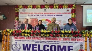 ਸਿਵਲ ਡਿਫੈਂਸ ਦੇ ਸੱਤ ਰੋਜ਼ਾ ਟਰੇਨਿੰਗ ਕੈਂਪ ਦੀ ਸ਼ਹੀਦ ਭਗਤ ਸਿੰਘ ਯੂਨੀਵਰਸਟੀ ਵਿਖੇ ਹੋਈ ਸ਼ੁਰੂਆਤ ਸਿਵਲ ਡਿਫੈਂਸ ਦੇ ਸੱਤ ਰੋਜ਼ਾ ਟਰੇਨਿੰਗ ਕੈਂਪ ਦੀ ਸ਼ਹੀਦ ਭਗਤ ਸਿੰਘ ਯੂਨੀਵਰਸਟੀ ਵਿਖੇ ਹੋਈ ਸ਼ੁਰੂਆਤ