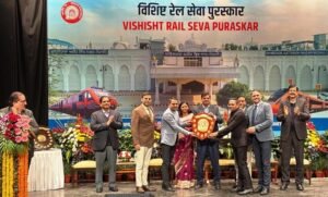 फिरोजपुर डिवीजन के 10 अधिकारी 92 प्रतिष्ठित रेल सेवा पुरस्कार पाने वालों में शामिल