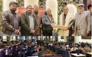 ਸੀਨੀਅਰ ਸਿਟੀਜ਼ਨਜ਼ ਫੋਰਮ ਨੇ ਬਜ਼ੁਰਗਾਂ ਦੇ ਇਕੱਲਤਾ ਨੂੰ ਦੂਰ ਕਰਨ ਲਈ ਮਹੀਨਾਵਾਰ ਮੀਟਿੰਗਾਂ ਦਾ ਪ੍ਰਣ ਲਿਆ ਸੀਨੀਅਰ ਸਿਟੀਜ਼ਨਜ਼ ਫੋਰਮ ਨੇ ਬਜ਼ੁਰਗਾਂ ਦੇ ਇਕੱਲਤਾ ਨੂੰ ਦੂਰ ਕਰਨ ਲਈ ਮਹੀਨਾਵਾਰ ਮੀਟਿੰਗਾਂ ਦਾ ਪ੍ਰਣ ਲਿਆ