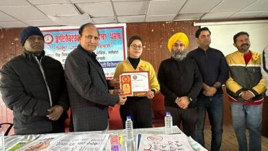 ਜ਼ਿਲ੍ਹਾ ਪੱਧਰੀ ਪੋਸਟਰ ਮੇਕਿੰਗ, ਸਲੋਗਾਨ ਰਾਈਟਿੰਗ ਅਤੇ ਭਾਸ਼ਣ ਮੁਕਾਬਲੇ ਕਰਵਾਏ