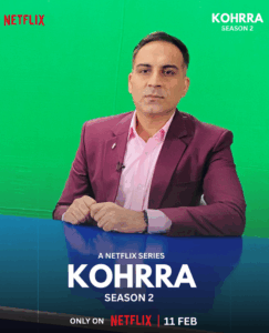 Sunil Kataria from Ferozpur to Appear in Netflix’s Kohrra Season 2