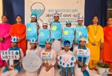 दिव्य ज्योति जाग्रति संस्थान फिरोजपुर में विश्व जल दिवस के शुभ मौके पर एक बड़ा और प्रेरणा देने वाला प्रोग्राम आयोजित किया 