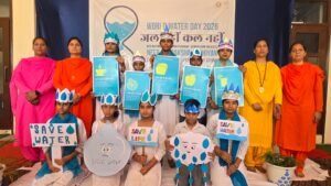 दिव्य ज्योति जाग्रति संस्थान फिरोजपुर में विश्व जल दिवस के शुभ मौके पर एक बड़ा और प्रेरणा देने वाला प्रोग्राम आयोजित किया दिव्य ज्योति जाग्रति संस्थान फिरोजपुर में विश्व जल दिवस के शुभ मौके पर एक बड़ा और प्रेरणा देने वाला प्रोग्राम आयोजित किया