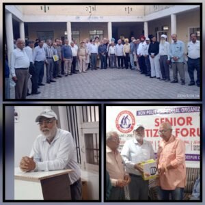 ਪਰਦੀਪ ਧਵਨ ਸੀਨੀਅਰ ਸਿਟੀਜਨ ਫੋਰਮ ਫ਼ਿਰੋਜ਼ਪੁਰ ਦੇ ਸਰਬ ਸੰਮਤੀ ਨਾਲ ਸਾਲ 2026-27 ਲਈ ਫਿਰ ਪਰਧਾਨ ਚੁਣੇ ਗਏ 