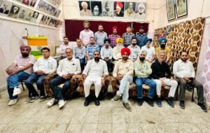 ਡੈਮੋਕ੍ਰੈਟਿਕ ਟੀਚਰਜ਼ ਫ਼ਰੰਟ ਵੱਲੋਂ ਜ਼ਬਰੀ ਥੋਪੇ ਟੈਟ ਵਿਰੁੱਧ ਸੰਘਰਸ਼ ਜਾਰੀ ਰੱਖਣ ਦਾ ਐਲਾਨ ਡੈਮੋਕ੍ਰੈਟਿਕ ਟੀਚਰਜ਼ ਫ਼ਰੰਟ ਵੱਲੋਂ ਜ਼ਬਰੀ ਥੋਪੇ ਟੈਟ ਵਿਰੁੱਧ ਸੰਘਰਸ਼ ਜਾਰੀ ਰੱਖਣ ਦਾ ਐਲਾਨ