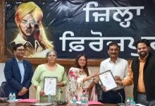 ਫਿਰੋਜ਼ਪੁਰ ਨੇ ਟੌਪ-10 ਆਲ ਇੰਡੀਆ ਏਆਈਐਫ ਰੈਂਕ ਪ੍ਰਾਪਤ ਕੀਤਾ; ਪੀਐਲਪੀ ਮੀਟ ਵਿੱਚ 9,572 ਕਰੋੜ ਰੁਪਏ ਦੇ ਕਰਜ਼ਾ ਸੰਭਾਵਨਾ ਨੂੰ ਉਜਾਗਰ ਕੀਤਾ