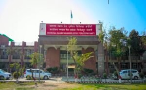 फिरोजपुर मंडल की बड़ी उपलब्धि: अमृतसर स्टेशन पर ₹51.61 लाख का विज्ञापन अनुबंध फिरोजपुर मंडल की बड़ी उपलब्धि: अमृतसर स्टेशन पर ₹51.61 लाख का विज्ञापन अनुबंध