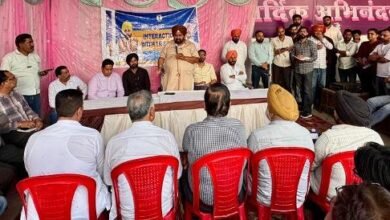 ਵਿਧਾਇਕ ਰਣਬੀਰ ਸਿੰਘ ਭੁੱਲਰ ਦੀ ਅਗਵਾਈ ਹੇਠ ਵਪਾਰ ਵਿੰਗ ਦੀ ਮੀਟਿੰਗ