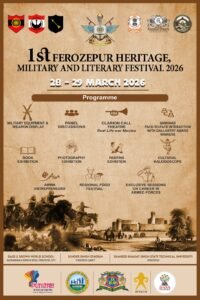 ਫ਼ਿਰੋਜ਼ਪੁਰ ਵਿਖੇ ਇਤਿਹਾਸਕ ਮਿਲਟਰੀ ਅਤੇ ਸਾਹਿਤਕ ਮੇਲੇ (FEHMILI) 2026 ਦੀਆਂ ਤਿਆਰੀਆਂ ਸ਼ੁਰੂ