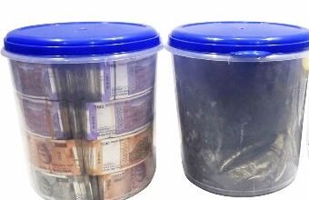 ਏਐਨਟੀਐਫ ਵੱਲੋਂ ਨਾਰਕੋ-ਹਵਾਲਾ-ਹਥਿਆਰ ਗਿਰੋਹ ਬੇਨਕਾਬ; ਡਰੋਨ ਰਾਹੀਂ ਸੁੱਟੀ ਹੈਰੋਇਨ, ਪਿਸਤੌਲਾਂ ਤੇ ਨਕਦੀ ਸਮੇਤ ਦੋ ਕਾਬੂ