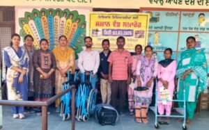 ਦਿਵਿਆਂਗ ਵਿਦਿਆਰਥੀਆਂ ਲਈ ਸਮਾਨ ਵੰਡ ਕੈਂਪ ਆਯੋਜਨ, 269 ਬੱਚਿਆਂ ਨੂੰ ਮਿਲੀ ਸਹਾਇਤਾ