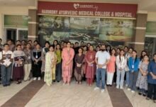 देव समाज कॉलेज फॉर वूमेन की छात्राओं का हार्मनी आयुर्वेद मेडिकल कॉलेज एवं अस्पताल, फिरोजपुर में शैक्षणिक भ्रमण