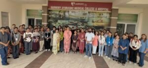 देव समाज कॉलेज फॉर वूमेन की छात्राओं का हार्मनी आयुर्वेद मेडिकल कॉलेज एवं अस्पताल, फिरोजपुर में शैक्षणिक भ्रमण