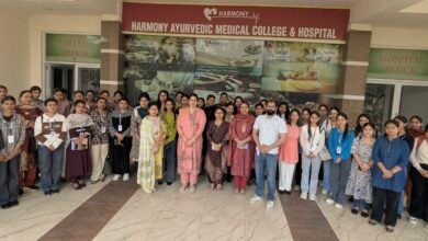 देव समाज कॉलेज फॉर वूमेन की छात्राओं का हार्मनी आयुर्वेद मेडिकल कॉलेज एवं अस्पताल, फिरोजपुर में शैक्षणिक भ्रमण