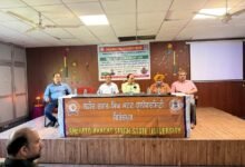 ਐਸ ਬੀ ਐਸ ਸਟੇਟ ਯੂਨੀਵਰਸਿਟੀ ਵਿੱਚ ਅਪਲਾਈਡ ਸਾਇੰਸ ਵਿਭਾਗ ਵਲੋਂ ਵਿਸ਼ੇਸ਼ ਵਰਕਸ਼ਾਪ ਦਾ ਆਯੋਜਨ