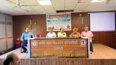 ਐਸ ਬੀ ਐਸ ਸਟੇਟ ਯੂਨੀਵਰਸਿਟੀ ਵਿੱਚ ਅਪਲਾਈਡ ਸਾਇੰਸ ਵਿਭਾਗ ਵਲੋਂ ਵਿਸ਼ੇਸ਼ ਵਰਕਸ਼ਾਪ ਦਾ ਆਯੋਜਨ