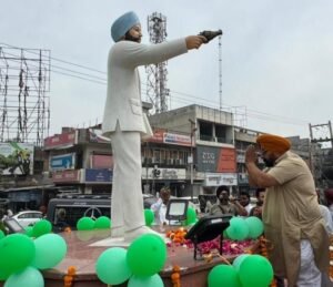 ਸ਼ਹੀਦ ਊਧਮ ਸਿੰਘ ਭਵਨ ਵਿਖੇ ਮਨਾਇਆ ਸ਼ਹੀਦ-ਏ-ਆਜ਼ਮ ਦਾ 85ਵਾਂ ਬਹਾਦਰੀ ਦਿਵਸ