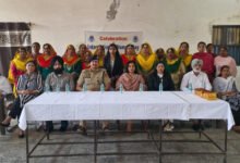 ਕੇਂਦਰੀ ਜੇਲ੍ਹ ਵਿਖੇ ਅੰਤਰਰਾਸ਼ਟਰੀ ਮਹਿਲਾ ਦਿਵਸ ਮਨਾਇਆ ਗਿਆ; ਮਹਿਲਾ ਕੈਦੀਆਂ ਨੇ ਸੱਭਿਆਚਾਰਕ ਗਤੀਵਿਧੀਆਂ ਵਿੱਚ ਹਿੱਸਾ ਲਿਆ