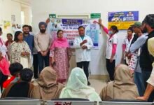 ਸਿਹਤ ਵਿਭਾਗ ਵੱਲੋਂ ਵਿਸ਼ਵ ਮੌਖਿਕ ਸਿਹਤ ਦਿਵਸ ‘ਤੇ ਜਾਗਰੂਕਤਾ ਸੈਮੀਨਾਰ ਦਾ ਆਯੋਜਨ