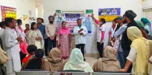 ਸਿਹਤ ਵਿਭਾਗ ਵੱਲੋਂ ਵਿਸ਼ਵ ਮੌਖਿਕ ਸਿਹਤ ਦਿਵਸ ‘ਤੇ ਜਾਗਰੂਕਤਾ ਸੈਮੀਨਾਰ ਦਾ ਆਯੋਜਨ ਸਿਹਤ ਵਿਭਾਗ ਵੱਲੋਂ ਵਿਸ਼ਵ ਮੌਖਿਕ ਸਿਹਤ ਦਿਵਸ ‘ਤੇ ਜਾਗਰੂਕਤਾ ਸੈਮੀਨਾਰ ਦਾ ਆਯੋਜਨ