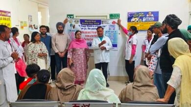 ਸਿਹਤ ਵਿਭਾਗ ਵੱਲੋਂ ਵਿਸ਼ਵ ਮੌਖਿਕ ਸਿਹਤ ਦਿਵਸ ‘ਤੇ ਜਾਗਰੂਕਤਾ ਸੈਮੀਨਾਰ ਦਾ ਆਯੋਜਨ