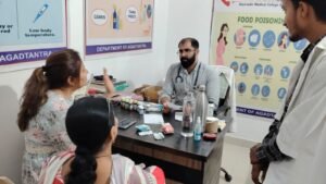 हारमनी आयुर्वेदिक मेडिकल कॉलेज एवं अस्पताल में दो दिवसीय मेगा कैंप का शुभारंभ