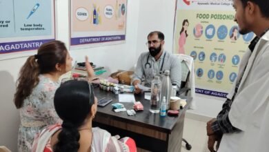 हारमनी आयुर्वेदिक मेडिकल कॉलेज एवं अस्पताल में दो दिवसीय मेगा कैंप का शुभारंभ